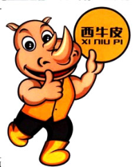 Hình nhãn hiệu trong hồ sơ 4-2026-32539