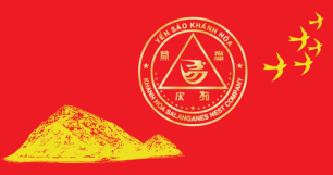 Hình nhãn hiệu trong hồ sơ 4-2026-32715