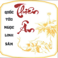 Hình nhãn hiệu trong hồ sơ 4-2026-33549