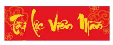 Hình nhãn hiệu trong hồ sơ 4-2026-37457